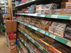 -婕妮璐超市 Jenny Lou’s Shop(三里屯店)