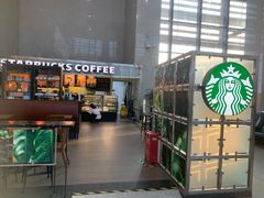 -星巴克(宜兴高铁站店)