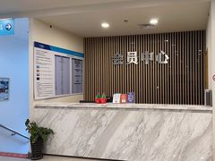 -上海仁爱医院