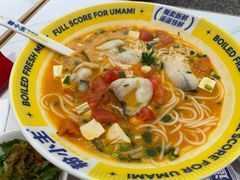 -粉小主·贵州酸汤牛肉粉(南京仙林金鹰店)