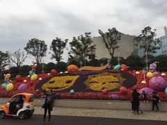 -中华恐龙园