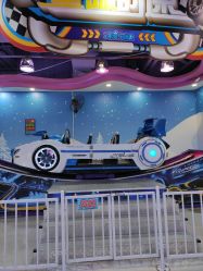 -润动会·家庭游乐中心(昆山前进欧尚店)