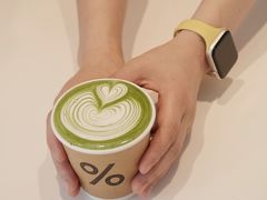 抹茶拿铁-% Arabica阿拉比卡咖啡(罗湖万象城店)