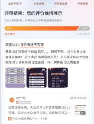 -YASAKI国际舞蹈中心