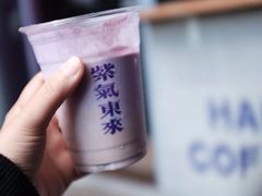 -HANA COFFEE(长寿路店)