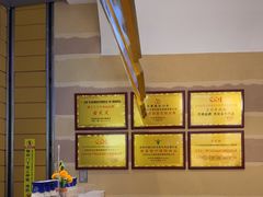 -舌尖尖·兰州牛肉面(浦东机场店)
