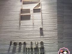 -方所(华润万象城店)