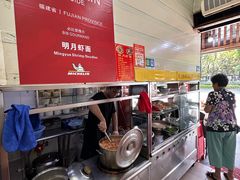 -明月虾面(厦禾路店)