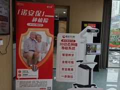 -爱齿尔口腔医院(中南院)