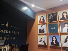 -海马体照相馆(上海晶耀前滩店)