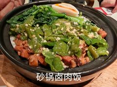 -大师兄·西北小馆(南沙万达广场店)