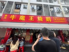 -汉仁宫·古法按摩·足道·SPA(沙井店)