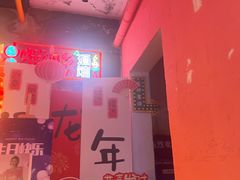 -长沙猫歌音乐餐厅(湖南女子大学店)