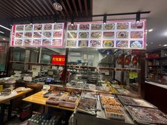 -二张农家菜(天通苑店)