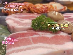 -咕咕站韩国料理(紫金港店)