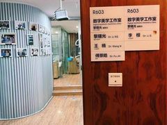 -杭州口腔医院(城西院区)