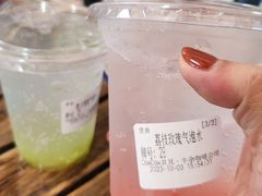 -CowCow其其·牛杂咖啡公司(六运店)