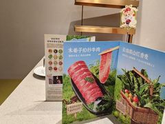 -海底捞火锅(荣盛广场店)
