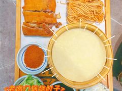 -奔跑吧陕菜·盛世长安(民乐园万达店)