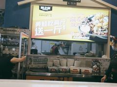 -味之绝美蛙鱼头火锅(金堂店)