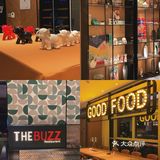 广州｜一起拼吗？名媛的酒店🏨悠闲时光⁉️