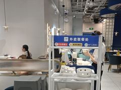 -兰湘子·湘菜小炒(石家庄万象城店)