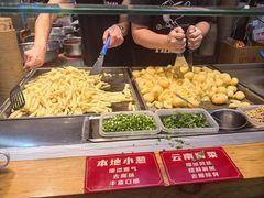 -周小亮丁家坡洋芋(全国总店)