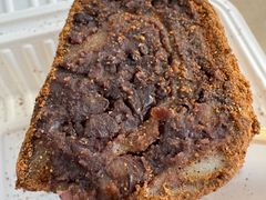 原味驴打滚-老回回小吃(百万庄店)