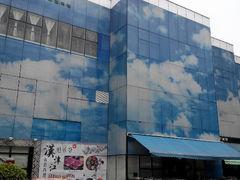 android_upload_pic-5号停机坪购物广场