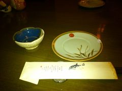 -红叶日料·放题·海胆·定食(星海店)
