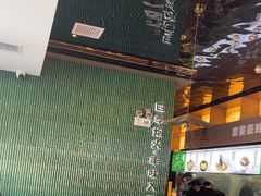 -渔舟意·湖南家宴(萝岗纳金城店)