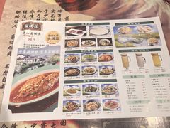 -风波庄(罍街分舵)