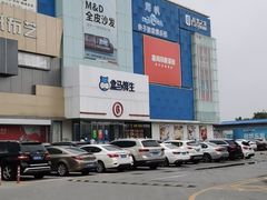 -盒马鲜生(顺义店)