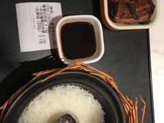 -谷田稻香(南洋1931店)