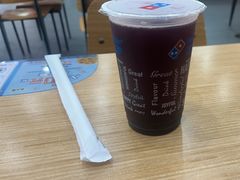 -达美乐比萨(东建路店)