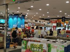 -华润万家(龙华天虹购物中心店)