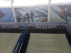 -零度滑雪室内训练中心(莘庄店)