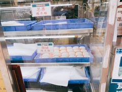 -澳门长洲糯米糍(柯打苏沙街店)