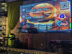 -别院里音乐餐酒吧(双流航空港店)