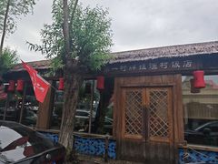 -胖姐渔村(中源大道店)