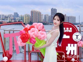 肯家有囍肯悦咖啡快闪•520甜蜜启航