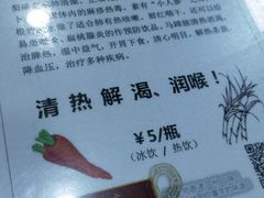 -荔林食店(西华路店)