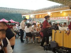 -郑喜旺烧烤(新密总店)