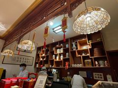-富华斋饽饽铺·宫廷糕点·伴手礼(护国新天地店)