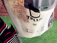 -TPLUS茶家(淮海店)