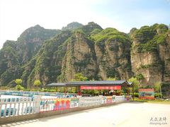 -孤山寨风景区