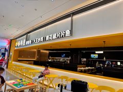 -醉得意·山茶油炒土鸡(莆田仙游方圆荟店)