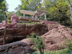 -蟹山公园