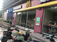 门面-麦当劳(杭州萧山文源店)