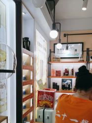 -CAMENAE嘉媚乐